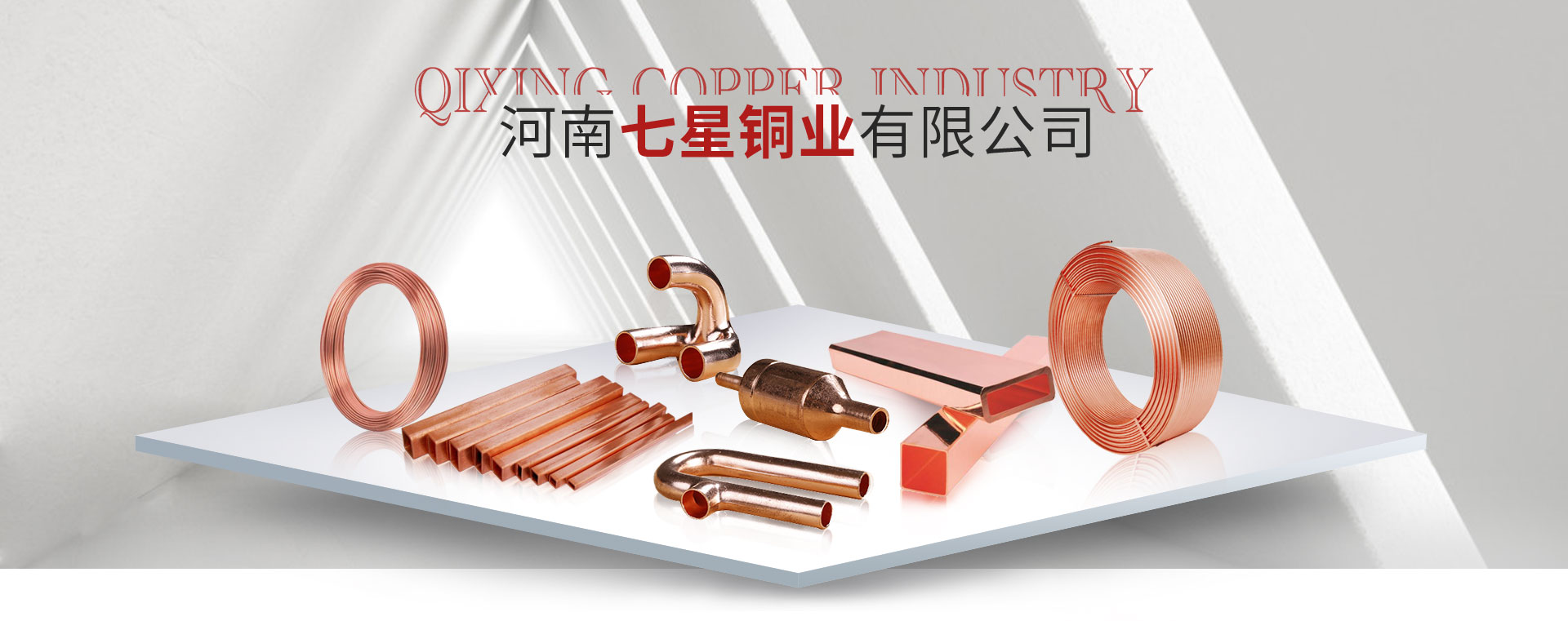 �»ƽ�Ǽ���