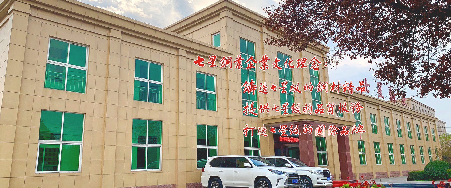 �»ƽ�Ǽ���