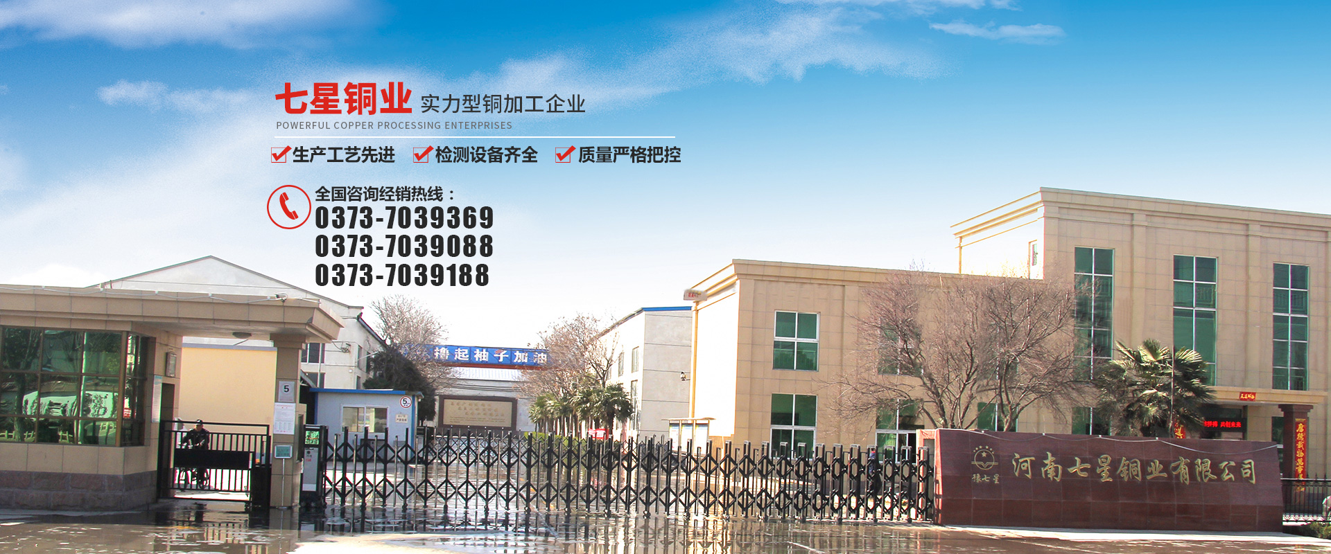 �»ƽ�Ǽ���