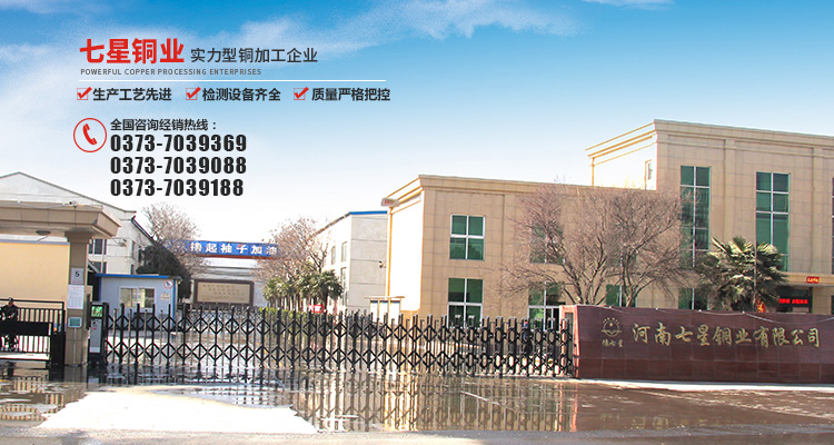 �»ƽ�Ǽ���