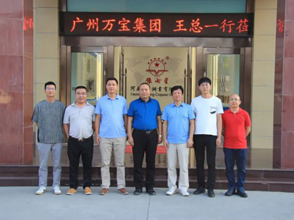 �����򱦼���������